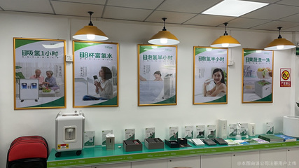 民潤(rùn)健康管理咨詢(xún) 專(zhuān)業(yè)守護(hù)您的健康未來(lái)