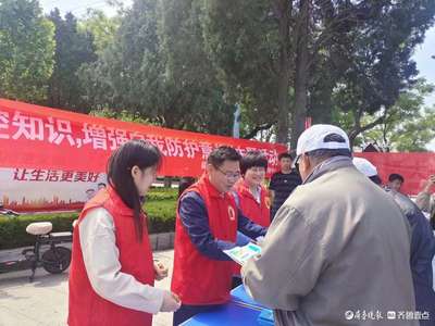 臨清市疾控中心開(kāi)展“四送四進(jìn)四提升”健康促進(jìn)宣傳活動(dòng)，守護(hù)群眾健康福祉