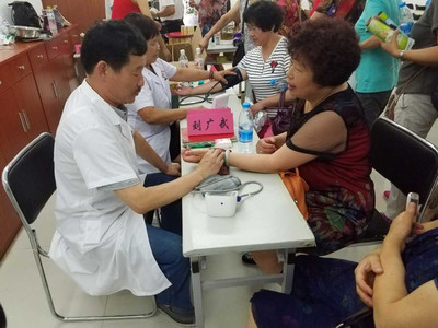 健康之家 以專業、可信賴的“健康高參”服務，賦能您的健康生活