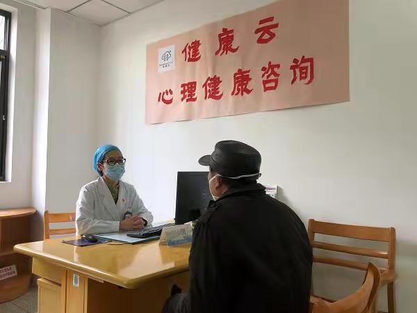 溫暖同行，共筑心靈防線——社區心理健康服務紀實