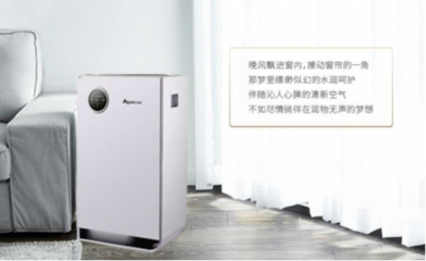 為您甄選，暢享純凈呼吸 高品質空氣凈化器品牌推薦